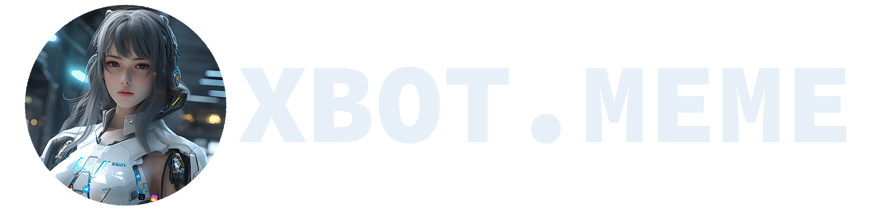 XBOT标志